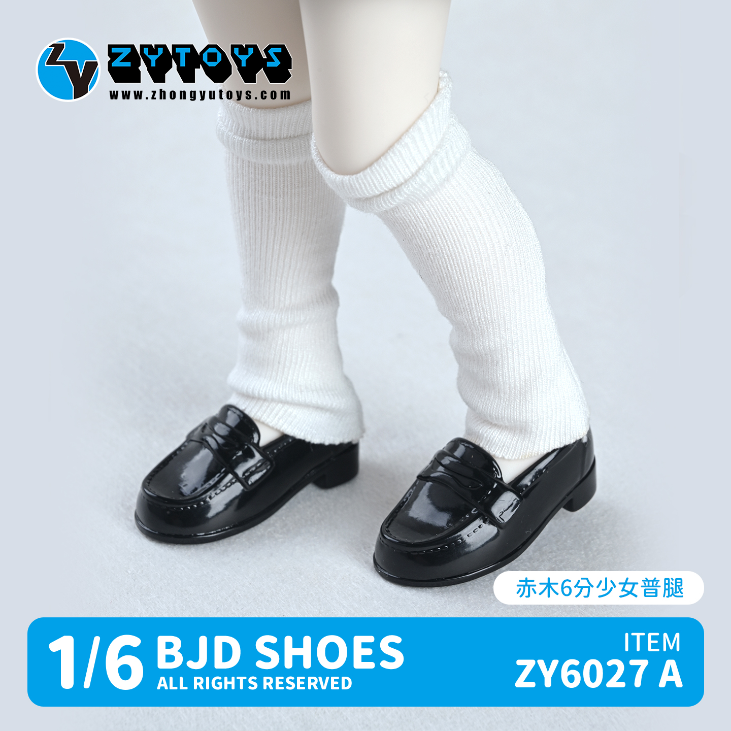 ZY6027 BJD 6分 普6制服鞋