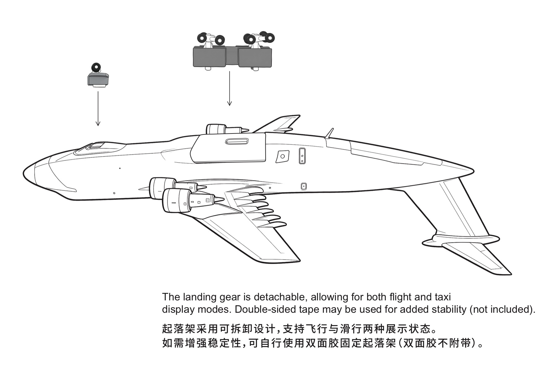 说明书.jpg