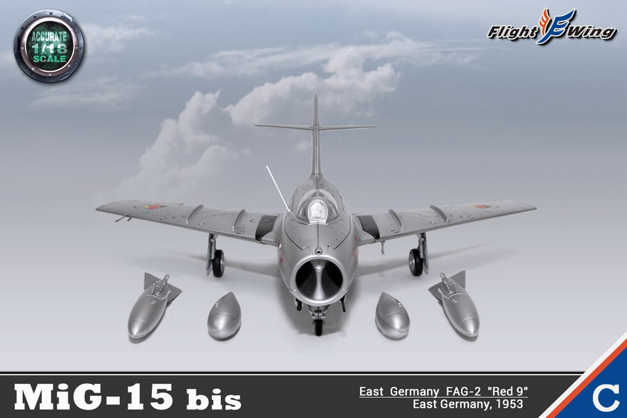 Flight Wing 1/18 MIG-15 歼6飞机模型资料(4个颜色)(图12)
