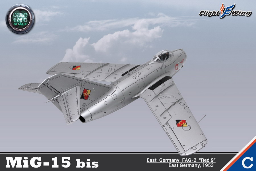 Flight Wing 1/18 MIG-15 歼6飞机模型资料(4个颜色)(图8)