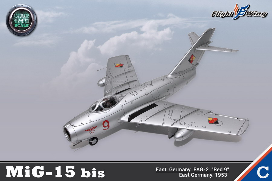 Flight Wing 1/18 MIG-15 歼6飞机模型资料(4个颜色)(图11)