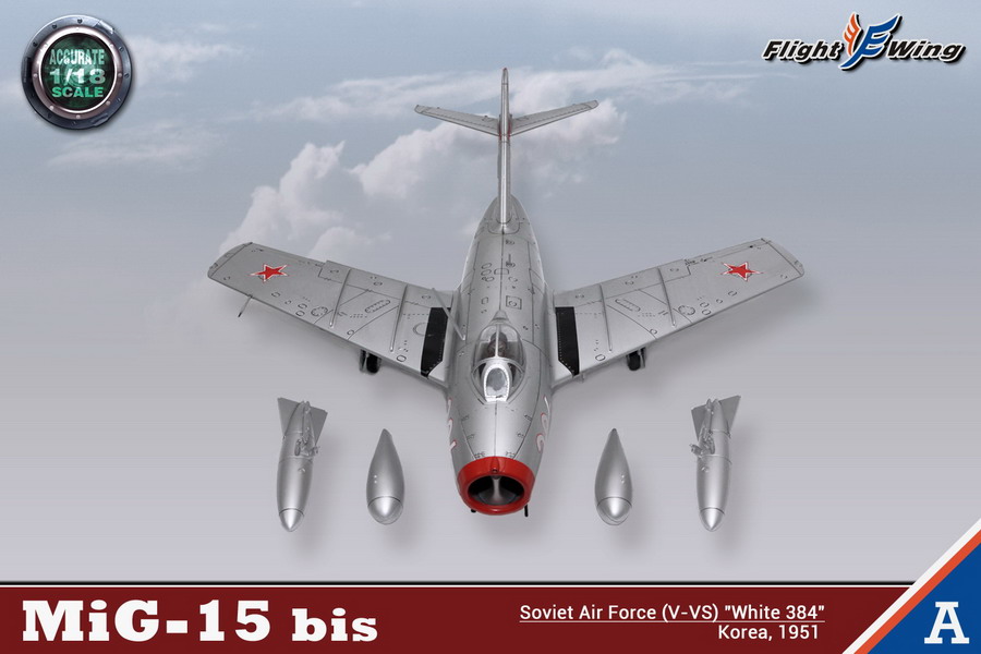 Flight Wing 1/18 MIG-15 歼6飞机模型资料(4个颜色)(图24)