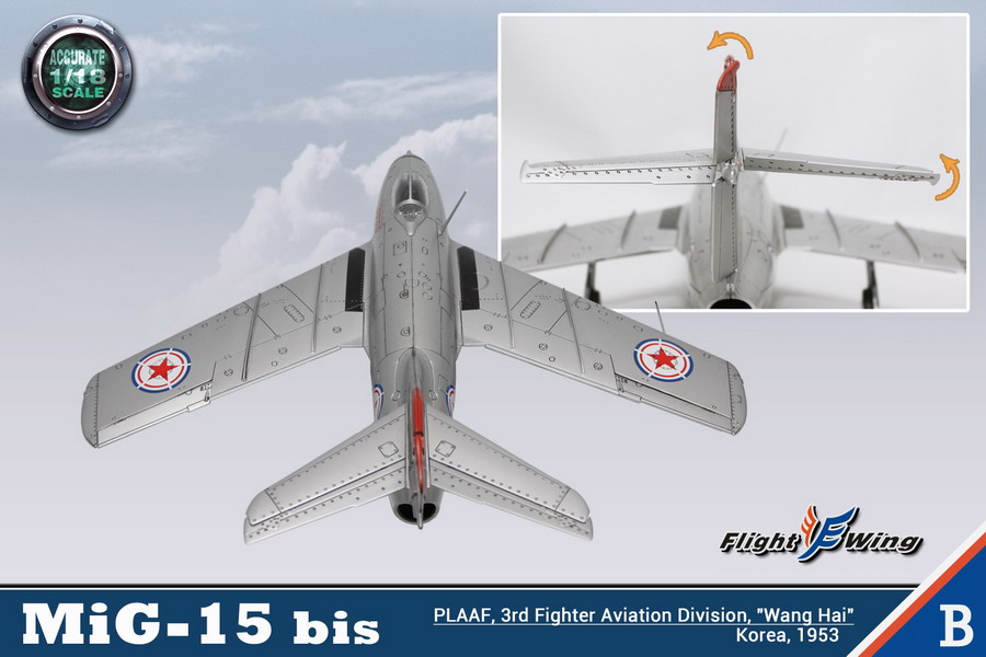 Flight Wing 1/18 MIG-15 歼6飞机模型资料(4个颜色)(图17)