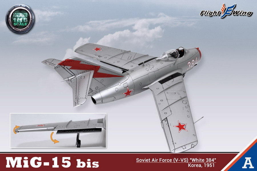 Flight Wing 1/18 MIG-15 歼6飞机模型资料(4个颜色)(图20)