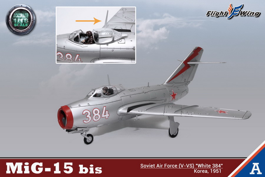 Flight Wing 1/18 MIG-15 歼6飞机模型资料(4个颜色)(图22)