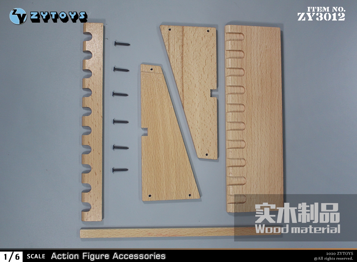 ZY3012--1/6 木枪架 武器架(图5)