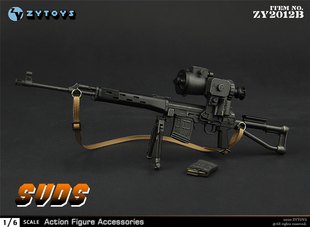 ZYTOYS 1/6 ZY2012A/B SVD&SVDS 狙击 兵人模型(图20)