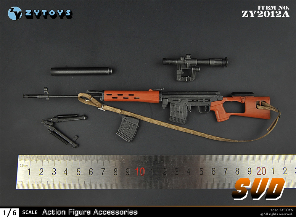 ZYTOYS 1/6 ZY2012A/B SVD&SVDS 狙击 兵人模型(图11)
