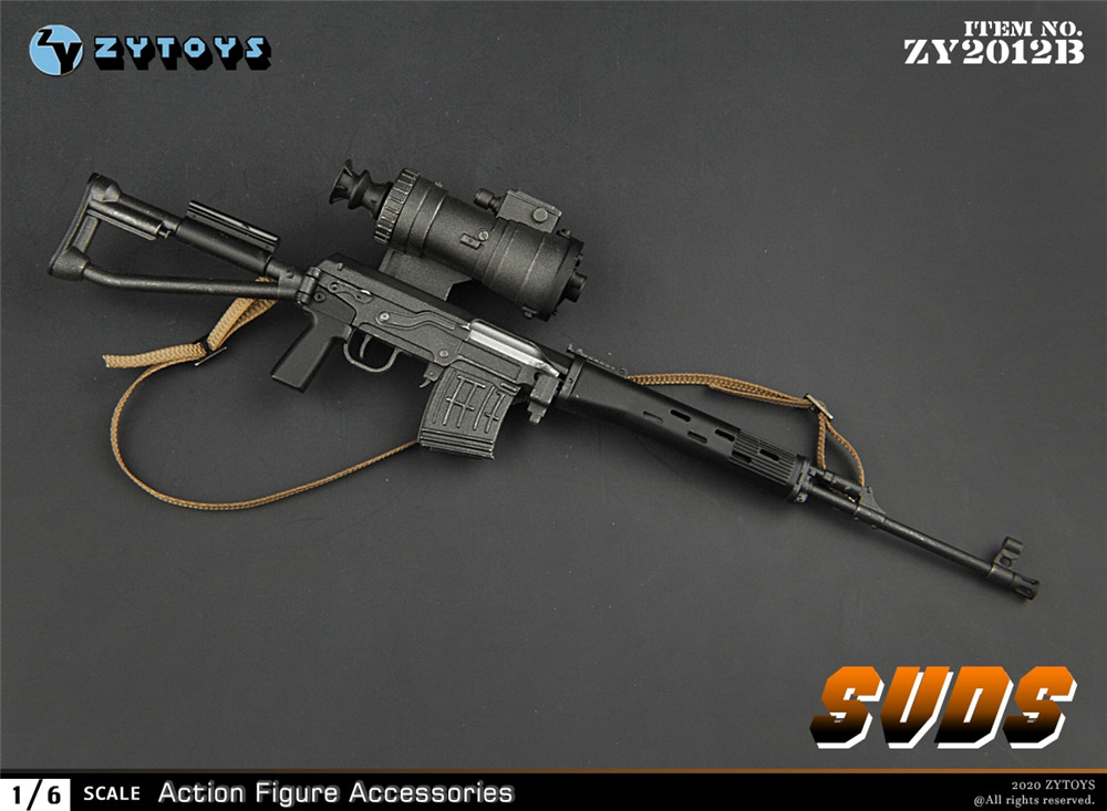 ZYTOYS 1/6 ZY2012A/B SVD&SVDS 狙击 兵人模型(图12)