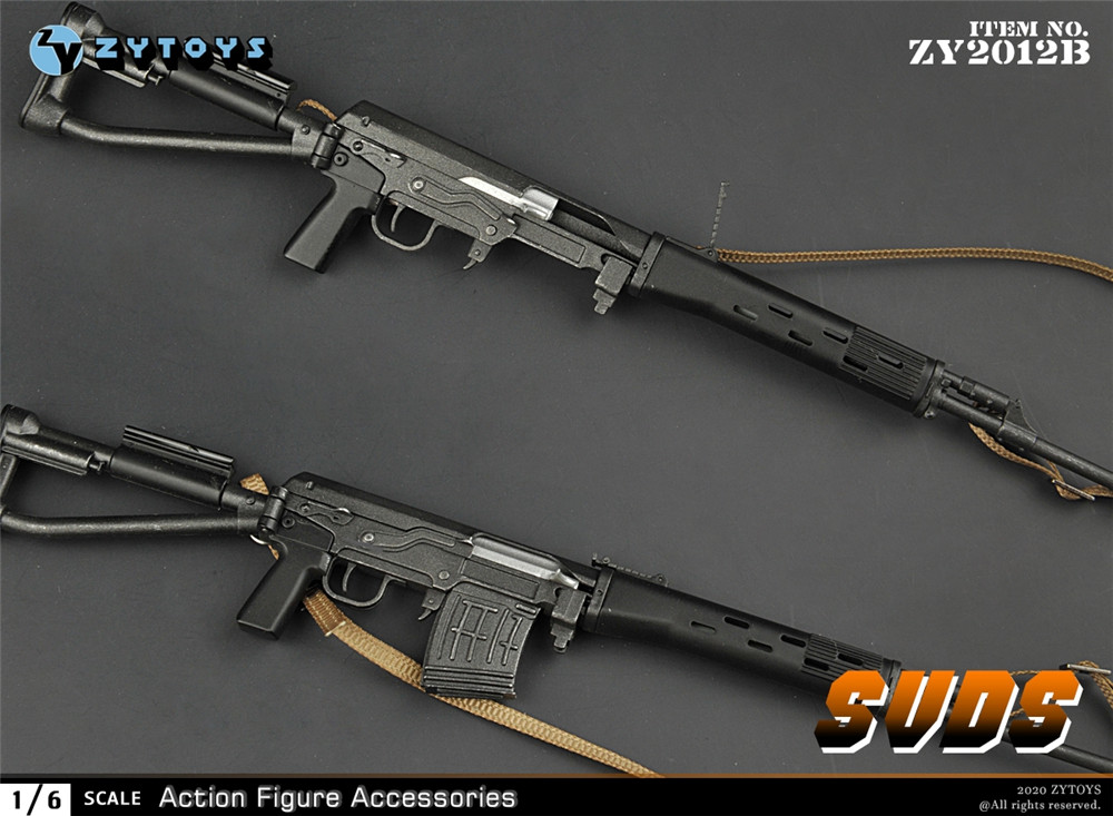 ZYTOYS 1/6 ZY2012A/B SVD&SVDS 狙击 兵人模型(图13)