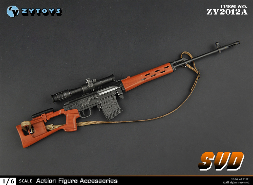 ZYTOYS 1/6 ZY2012A/B SVD&SVDS 狙击 兵人模型(图4)