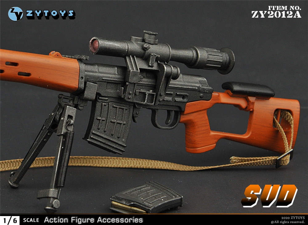 ZYTOYS 1/6 ZY2012A/B SVD&SVDS 狙击 兵人模型(图7)