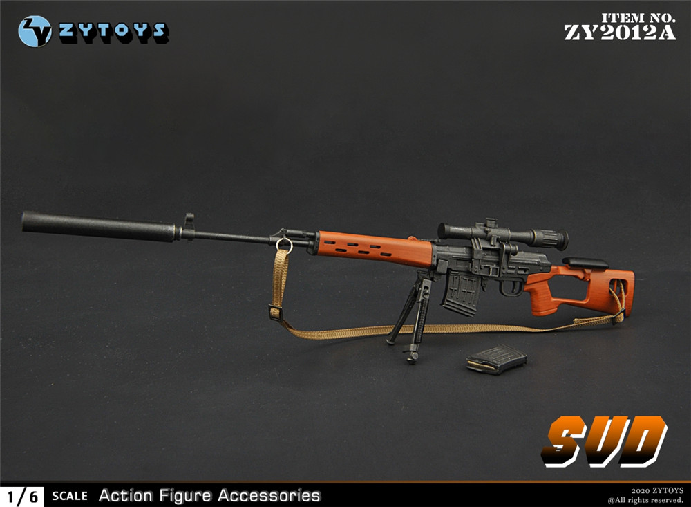 ZYTOYS 1/6 ZY2012A/B SVD&SVDS 狙击 兵人模型(图5)