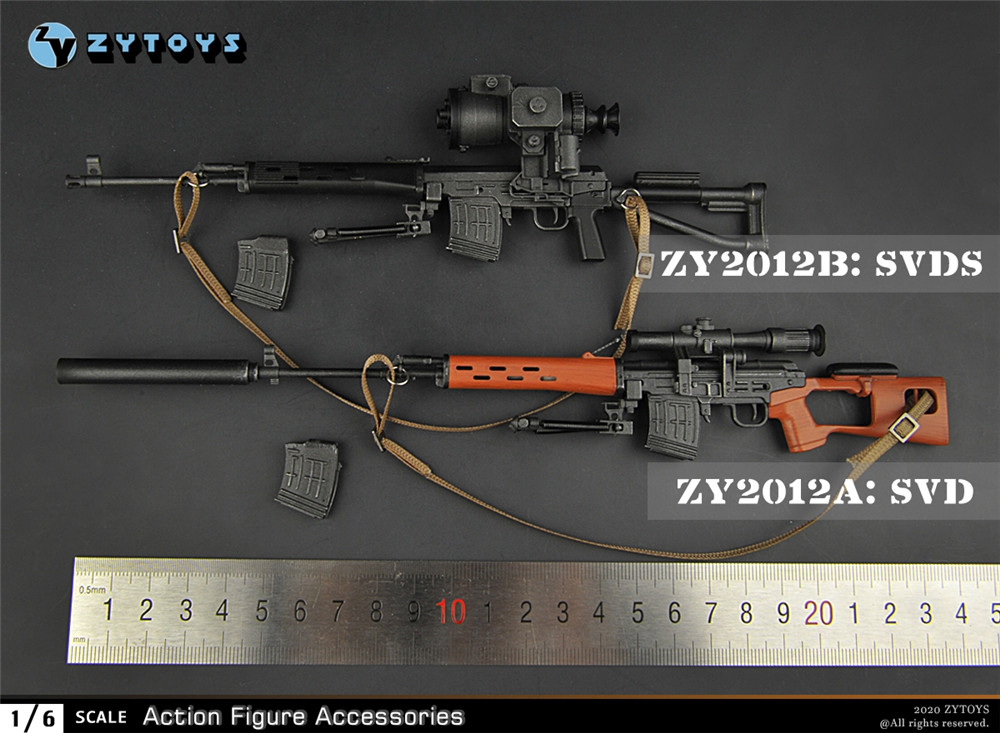 ZYTOYS 1/6 ZY2012A/B SVD&SVDS 狙击 兵人模型(图1)