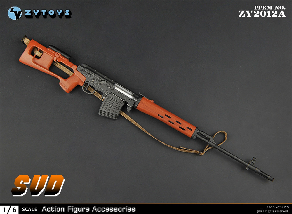 ZYTOYS 1/6 ZY2012A/B SVD&SVDS 狙击 兵人模型(图6)
