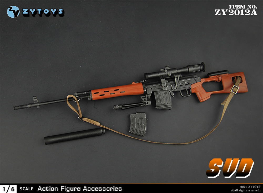 ZYTOYS 1/6 ZY2012A/B SVD&SVDS 狙击 兵人模型(图9)