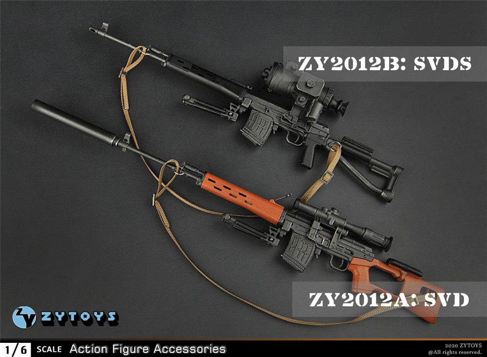 ZYTOYS 1/6 ZY2012A/B SVD&SVDS 狙击 兵人模型(图2)