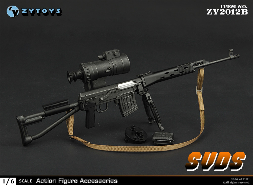 ZYTOYS 1/6 ZY2012A/B SVD&SVDS 狙击 兵人模型(图18)
