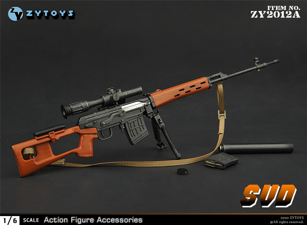 ZYTOYS 1/6 ZY2012A/B SVD&SVDS 狙击 兵人模型(图3)