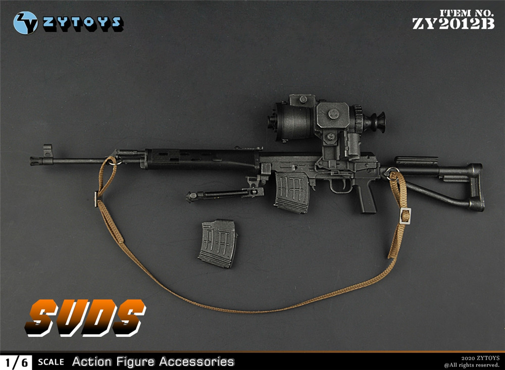 ZYTOYS 1/6 ZY2012A/B SVD&SVDS 狙击 兵人模型(图22)