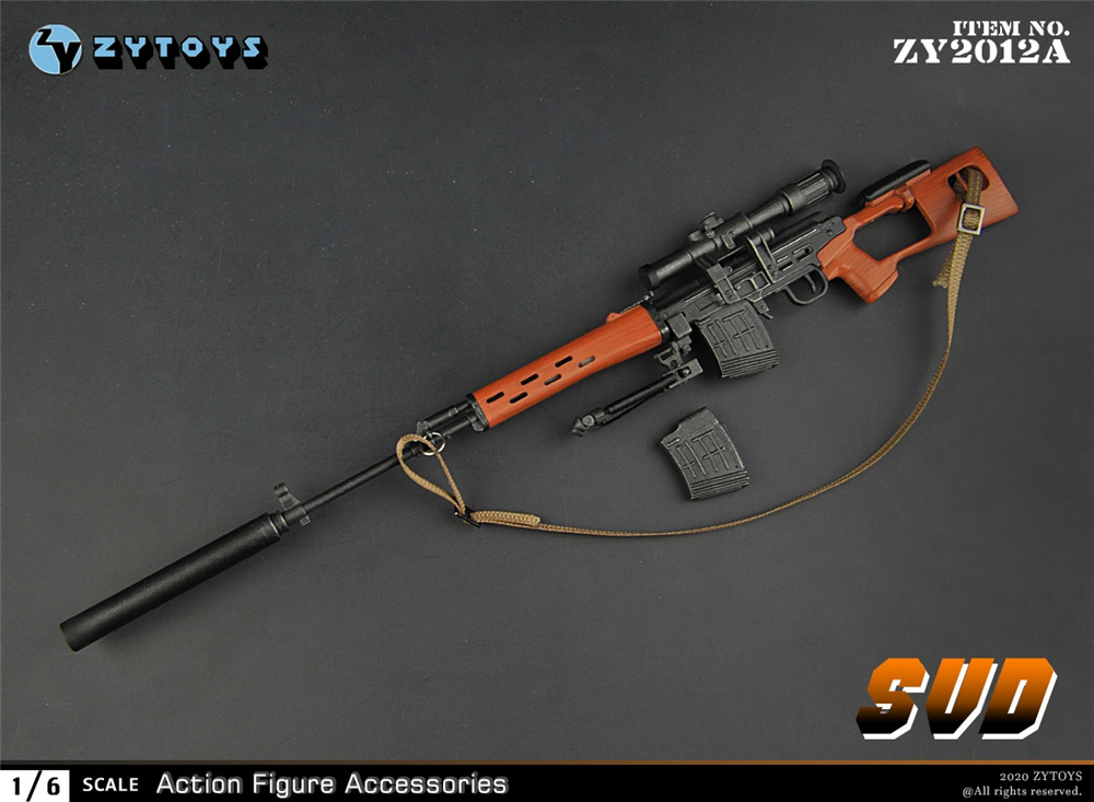 ZYTOYS 1/6 ZY2012A/B SVD&SVDS 狙击 兵人模型(图10)