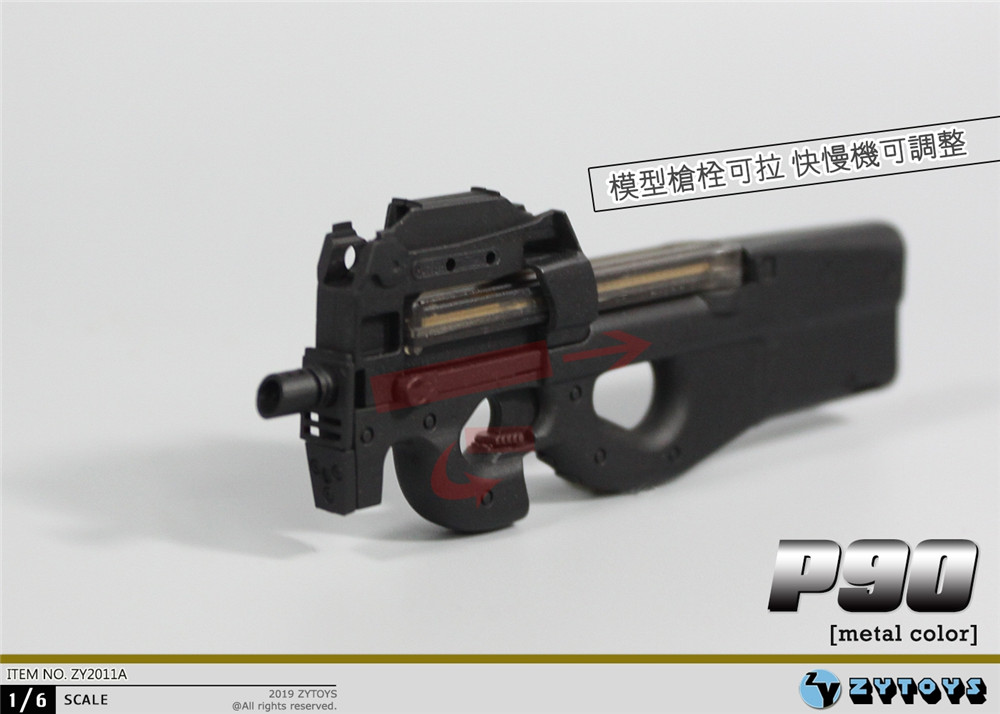 ZYTOYS 1/6 P90 模型 ZY2011 (2款）(图9)