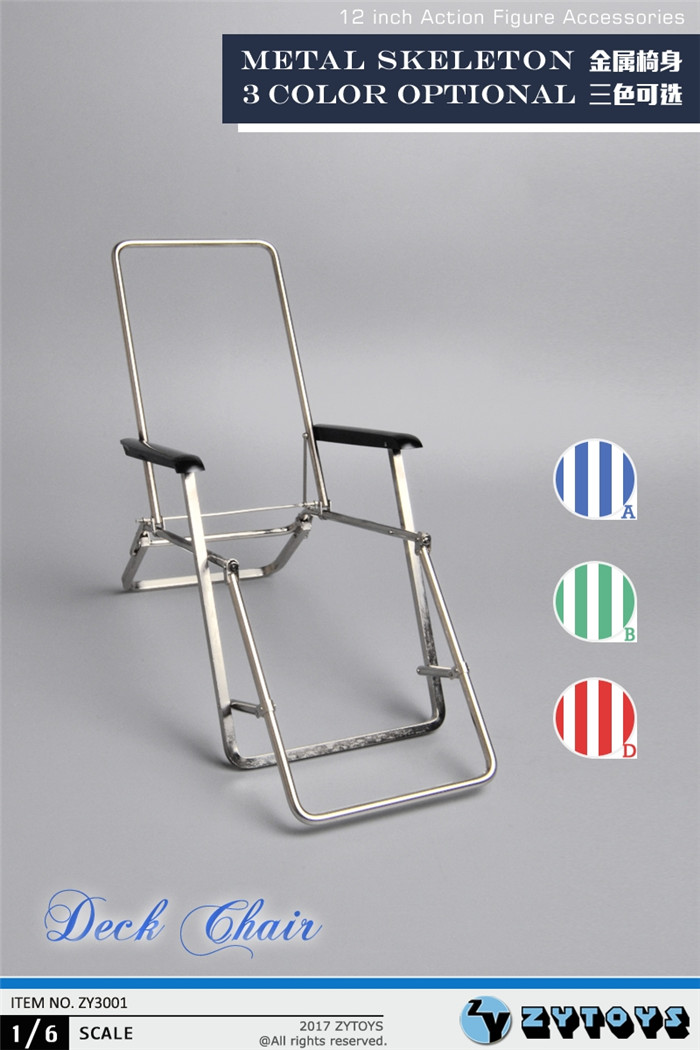  ZYTOYS 1/6 合金折椅 沙滩椅 三色 ZY3001(图3)
