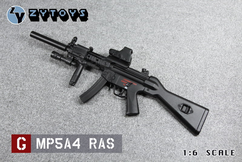 ZYTOYS - 1/6 MP5冲锋枪系列 七款 ZY8042(图3)