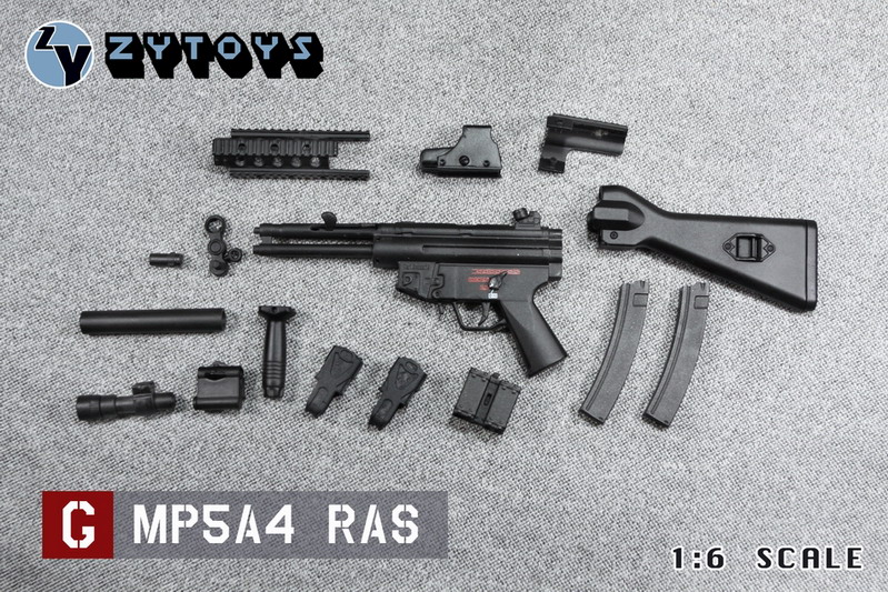 ZYTOYS - 1/6 MP5冲锋枪系列 七款 ZY8042(图7)