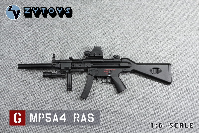 ZYTOYS - 1/6 MP5冲锋枪系列 七款 ZY8042(图2)