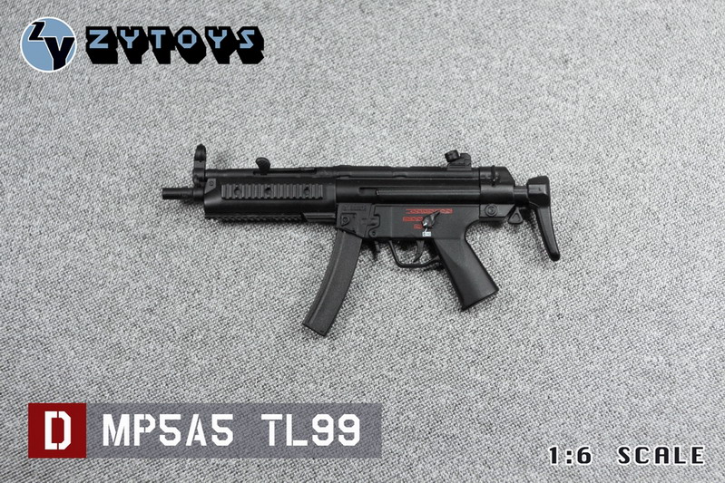 ZYTOYS - 1/6 MP5冲锋枪系列 七款 ZY8042(图26)