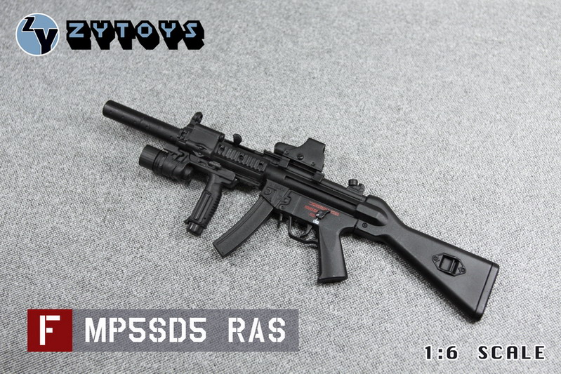 ZYTOYS - 1/6 MP5冲锋枪系列 七款 ZY8042(图11)