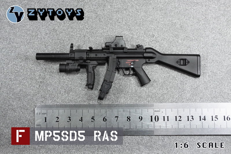 ZYTOYS - 1/6 MP5冲锋枪系列 七款 ZY8042(图8)