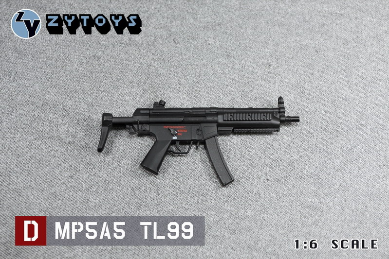 ZYTOYS - 1/6 MP5冲锋枪系列 七款 ZY8042(图25)