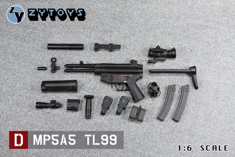 ZYTOYS - 1/6 MP5冲锋枪系列 七款 ZY8042(图27)