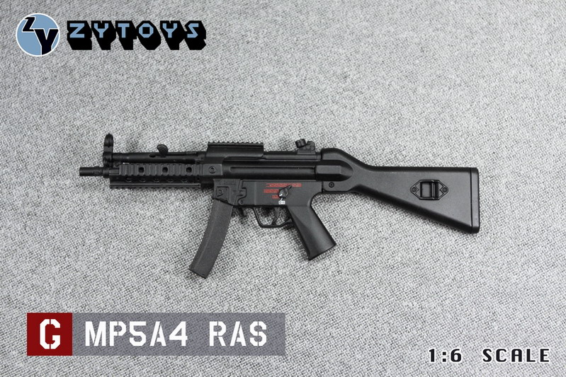 ZYTOYS - 1/6 MP5冲锋枪系列 七款 ZY8042(图6)