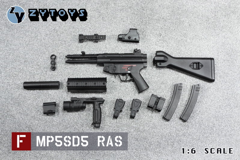 ZYTOYS - 1/6 MP5冲锋枪系列 七款 ZY8042(图13)