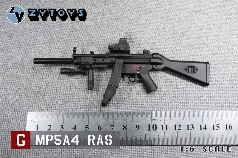 ZYTOYS - 1/6 MP5冲锋枪系列 七款 ZY8042(图1)
