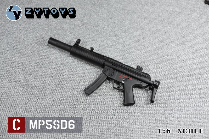 ZYTOYS - 1/6 MP5冲锋枪系列 七款 ZY8042(图32)