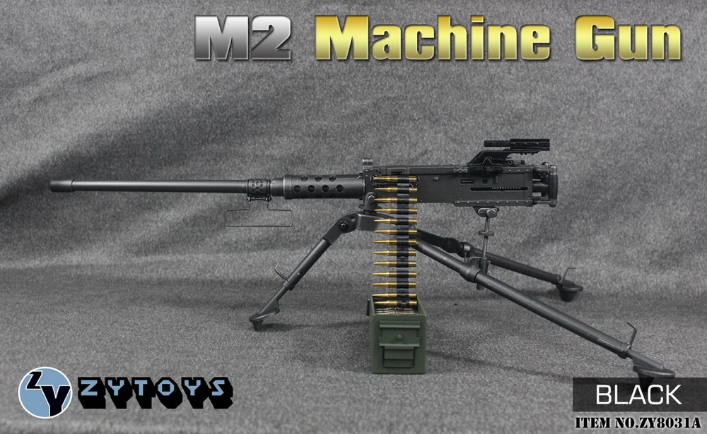 ZYTOYS－1/6模型 M2勃朗宁重机枪 黑色 ZY8031A(图2)