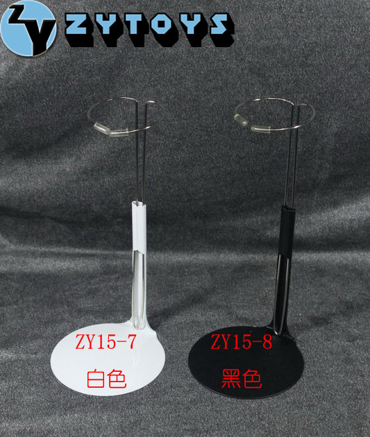 ZYTOYS 加大 黑白2色金属支架 ZY15-7/8(图6)