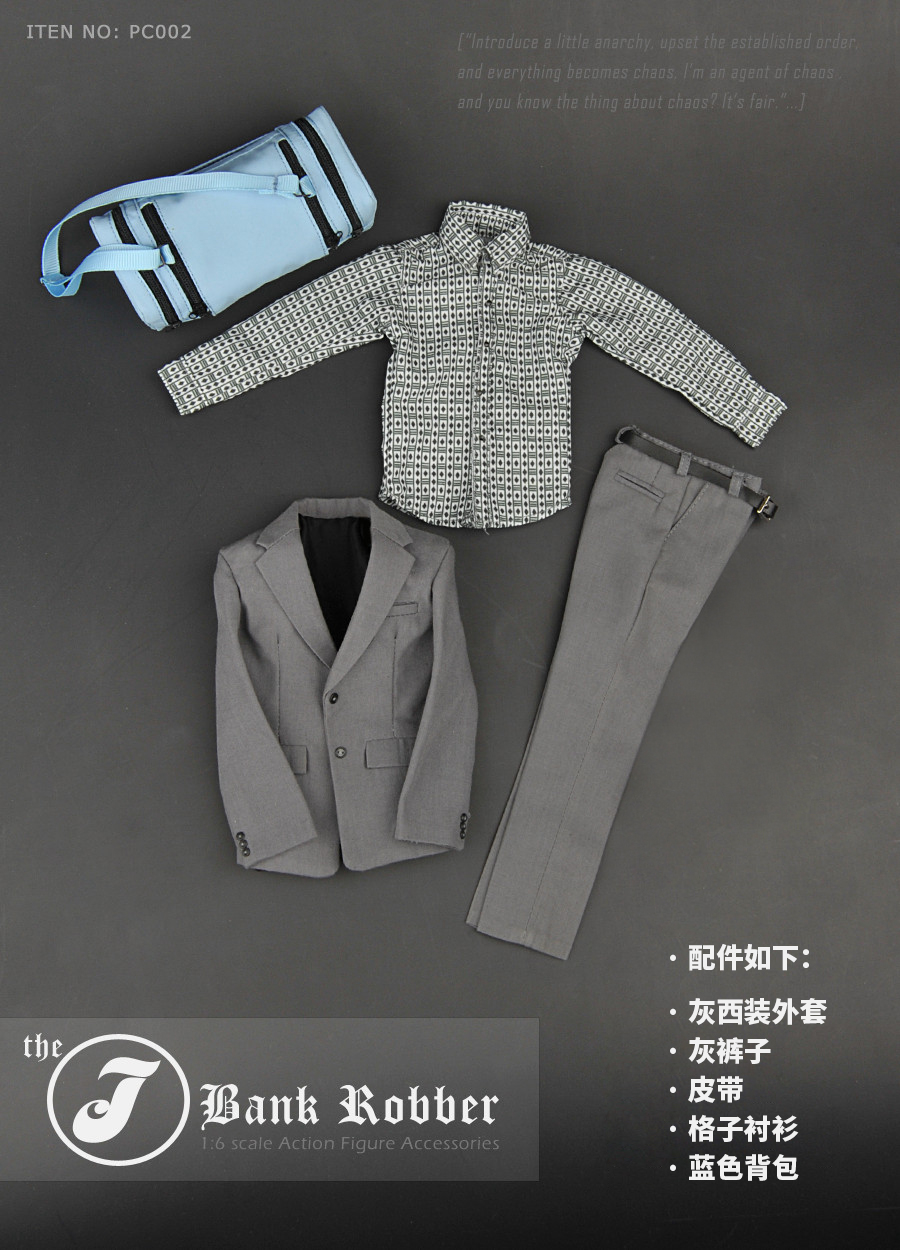 PC002--1/6 J大盗-银行劫匪衣服套装(图1)